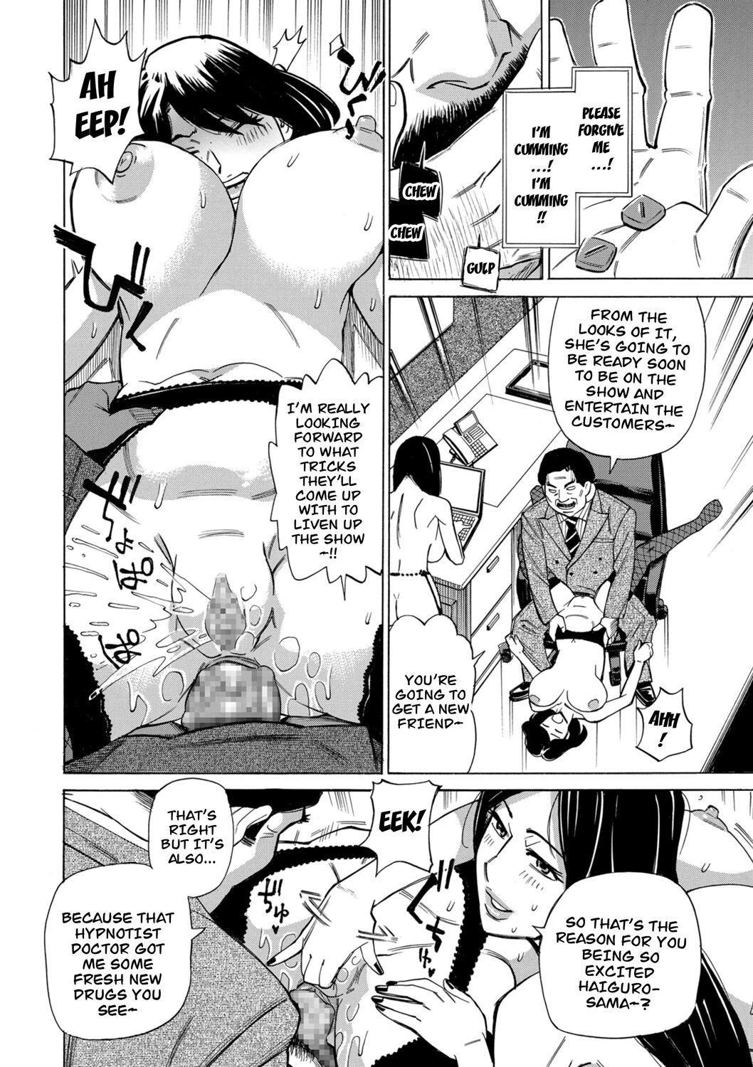 Hentai Manga Comic-Hitozuma Hypnotherapy-Read-156